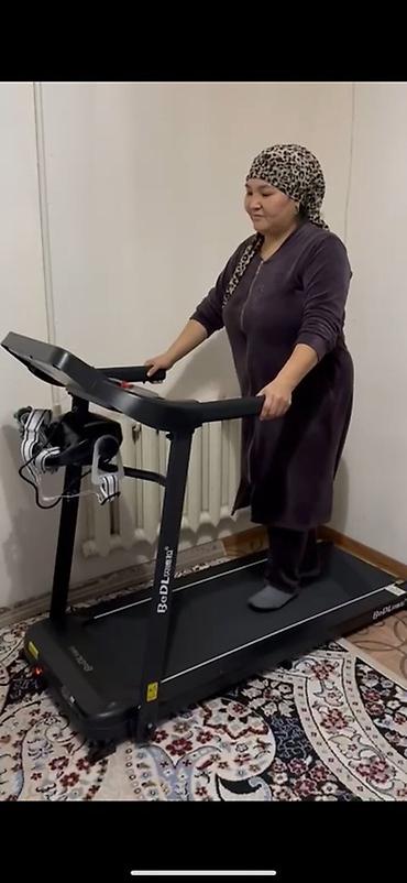 Беговые дорожки: Для БАБУШЕК и ДЕДУШЕК 👉 Болят ноги 👉 Быстрая усталость 👉 Давление at lalafo.kg — 9 Беговые дорожки: Для БАБУШЕК и ДЕДУШЕК 👉 Болят ноги 👉 Быстрая усталость 👉 Давление — 9