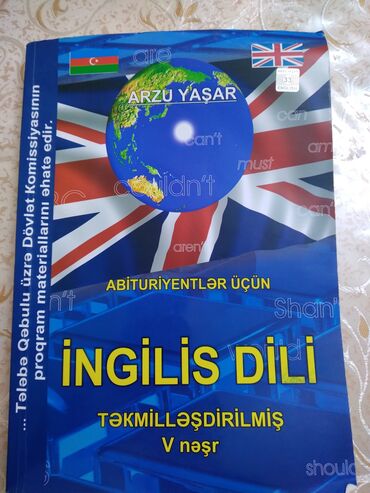 dəyanət ingilis dili kitabı pdf: Arzu Yaşar İngilis dili qrammatika kitabı yenidir.(5azn) Günel