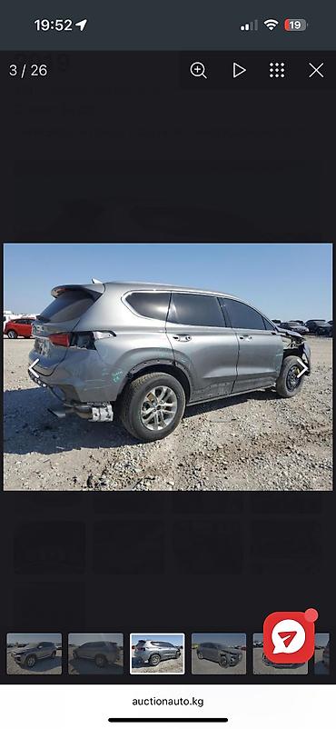 Hyundai: Hyundai Santa Fe: 2018 г., Кроссовер — 10