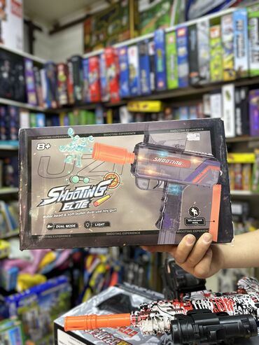 Игрушки: Орбизные автоматы💥😎 цены самые минимальные 🤩 быстрая доставка по — 12