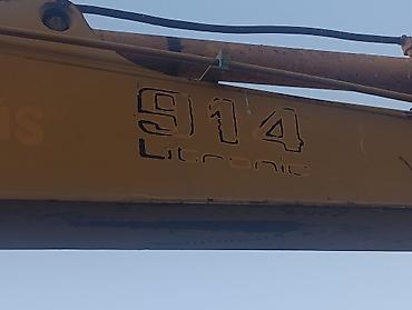 Экскаваторы: Экскаватор, Liebherr, 2003 г., Гусеничный — 11