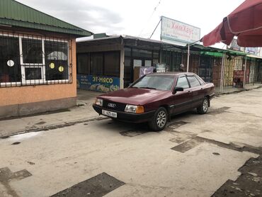 чехол бу для авто: Audi 100: 1988 г., 2.2 л, Механика, Газ, Седан