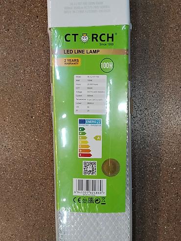 120 ват: Линейный светильник CTORCH LED Line Lamp HL-LL107-100 - Мощность: 100 — 2