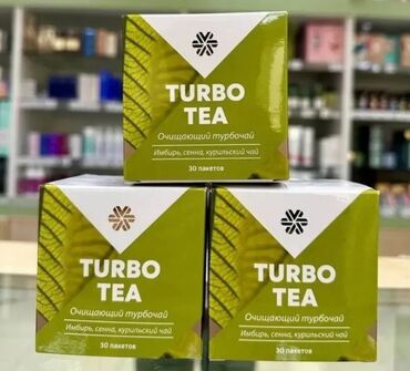 Arıqlamaq üçün vasitələr: Turbo çay – ariqlamaq istəyən insanlar üçün mohtəşəmdir.təmizləyici