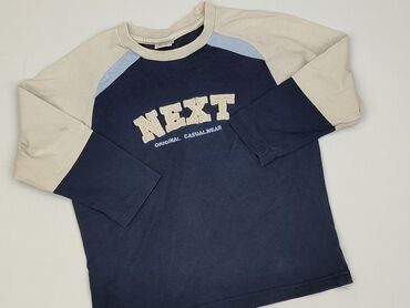 zalando piżamy: Bluza, Next, 4-5 lat, 104-110 cm, stan - Bardzo dobry