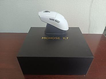 glorious model d: Продаю свою мышку mchose k7, в идеальном состоянии пользовался 3 — 2