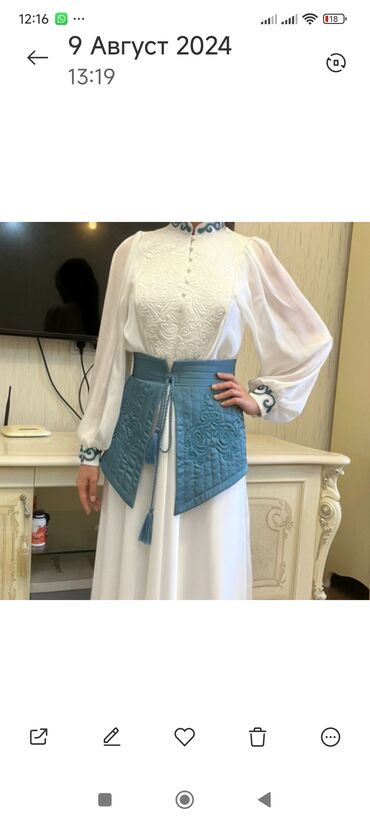 ремни мужские купить бишкек: Ремень, Другой бренд, Женские