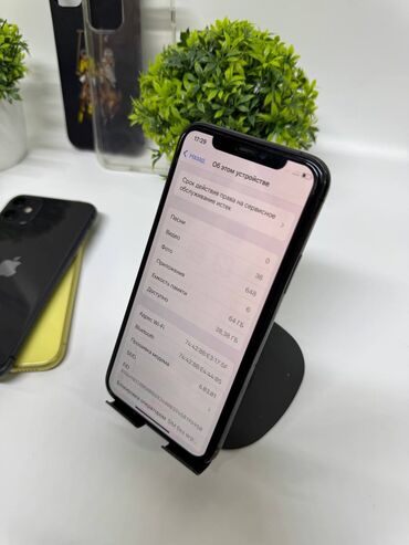 Apple iPhone: IPhone 11 Pro, Б/у, 128 ГБ, Черный — 6