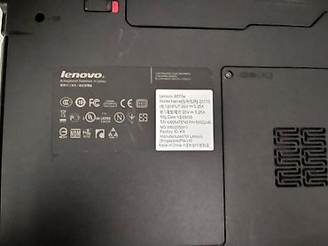 Ноутбуки Lenovo: Офисный — 2