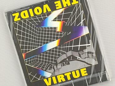 Płyta CD