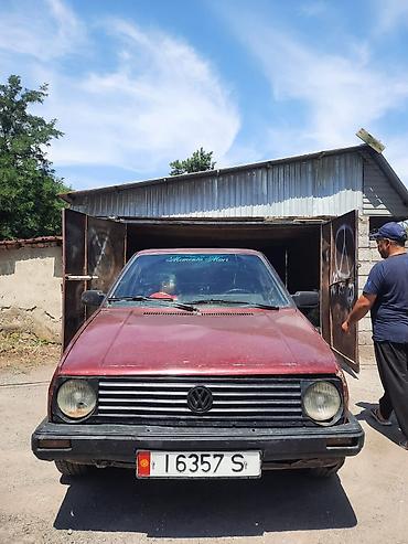 галф 2: Volkswagen Golf: 1991 г., Хэтчбэк — 1