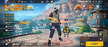 вещи из наруто: Игровой аккаунт Free Fire с уникальными косметическими предметами и — 6