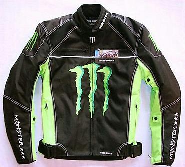 куртки бмв: Мотокуртки Suzuki,Alpinestars,Komine,Dainese с защитой — 9