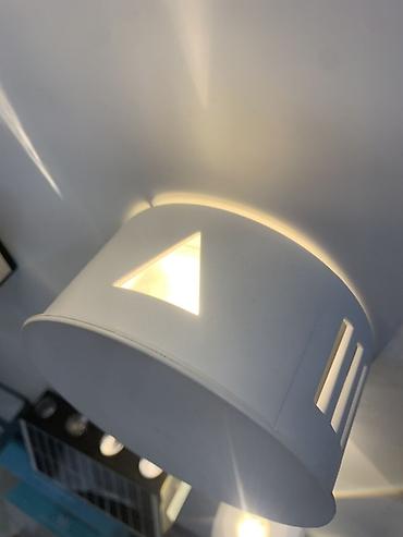 smart light: Настенный светильник с декоративной подсветкой - Тип: архитектурный — 6