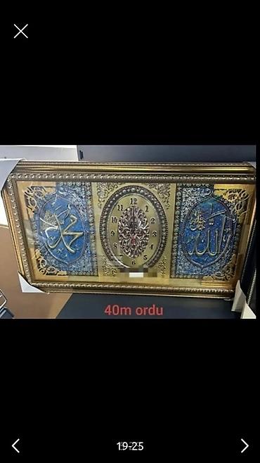 hicabli qadin sekilleri: İslam mövzulu dekorativ tablolar və çərçivələr - Qızılı və qara — 8