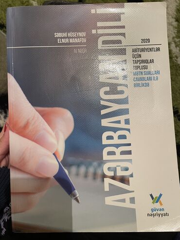 Kitablar, jurnallar, CD, DVD: Azerbaycan dili güven neşriyyat