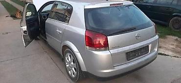 instrument tabla golf 5: OPEL SIGNUM STOP LAMPE LEVA DESNA GTS LAMPA STOPALJKA | Opel polovni — 2