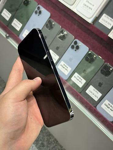 iphone 16 512: IPhone 14 Pro Max, Б/у, 512 ГБ, Deep Purple, Защитное стекло, Чехол, Кабель, В рассрочку, 91 % — 4