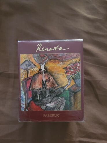 faberlic desirable qiymeti: Faberlic renata