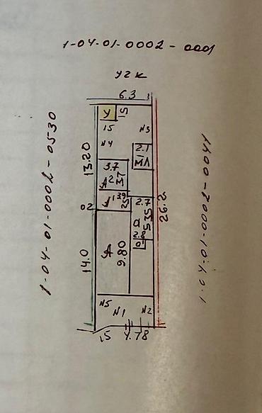 Продаю пол дома. по улице ясенский переулок. пересекает улицу