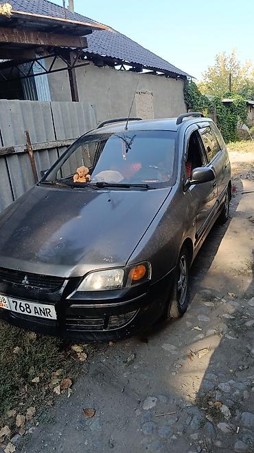 помпа форд мондео: Mitsubishi Space Star: 2003 г., Механика, Дизель, Хэтчбэк — 3