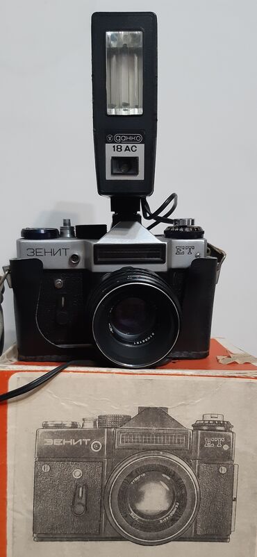 фотоаппарат canon цена в бишкеке: Продаю фотоаппарат Зенит-ЕТ Объектив Helios-44-2 2-58, 81038191