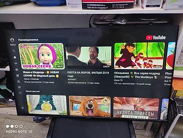 Телевизоры: Ясин 43G9 Android голосовой управления с интернетом, ресивер — 15