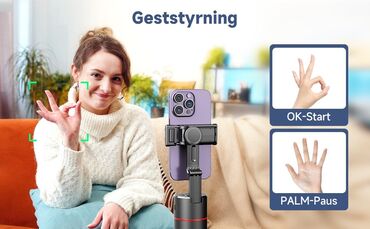 Другие аксессуары для фото/видео: Mobi Center/ Моби центр Автоматическое отслеживание лица Монопод – — 11