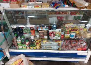 Aristonlar: Islek veziyyetdedi. 1 metr 50 santiligdi