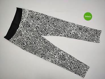 cena vinted: Freequent, Legginsy rozmiar XL — 2