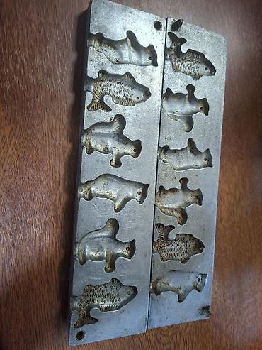 m herfi tortu: Şirniyyat qəlibləri, Metal, Fiqur — 1