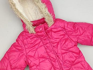 chabrowy sweter: Kurtka, So cute, 9-12 miesięcy, stan - Bardzo dobry — 1