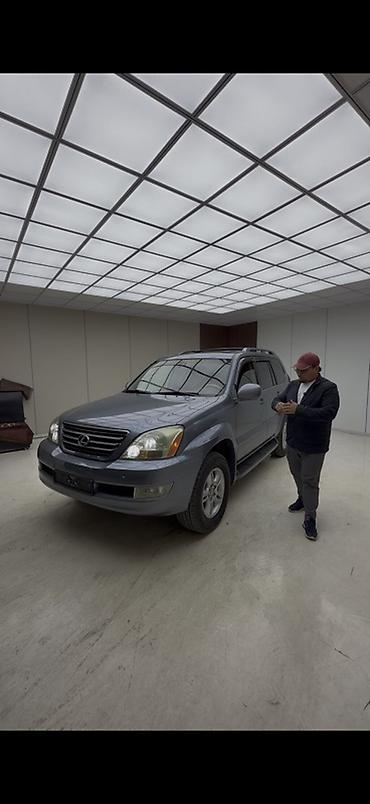 sprinter 4 4: Lexus GX: 2005 г., 4.7 л, Автомат, Бензин, Внедорожник — 2