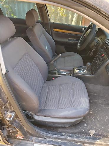 Audi: Audi A4: 2001 г., 1.8 л, Автомат, Бензин, Универсал — 12