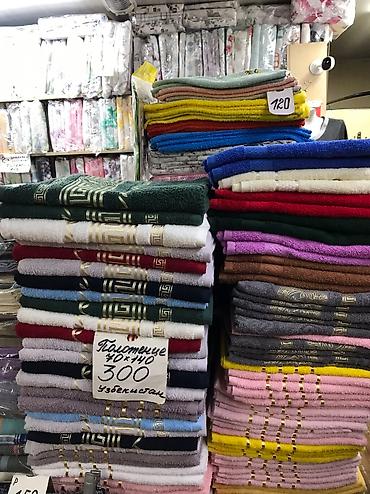 Комплекты постельного белья: Постельное бельё 100% хлопок, плед пледы, покрывала, подушки, одеяло — 13