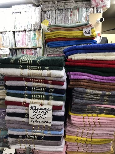 Комплекты постельного белья: Постельное бельё, 100% хлопок, Туркмения, постельное бельё — 5