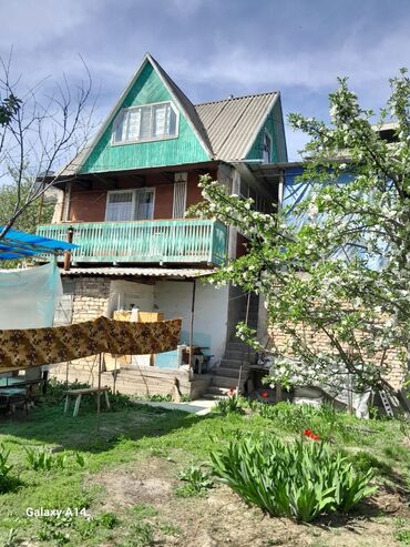 Продажа участков: 5 соток, Для строительства, Красная книга, Тех паспорт