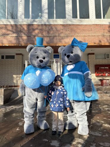 Организация мероприятий: Организация мероприятий | Аниматоры — 2