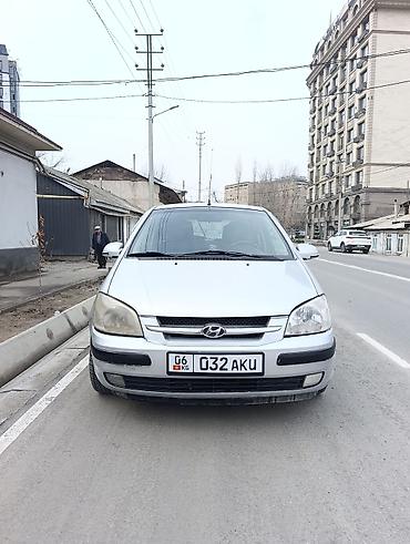 Hyundai: Hyundai Getz: 2004 г., 1.3 л, Автомат, Бензин — 25