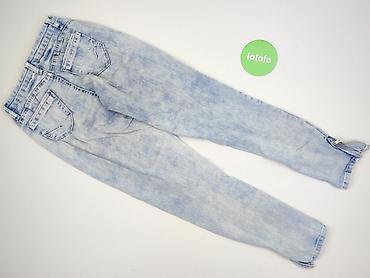 buty coolway: Jeansy damskie, rozmiar XS — 4