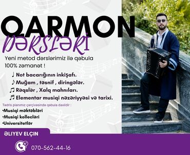 Kompüter kursları: Repetitor, Azərbaycan dili, İmtahanlara hazırlıq