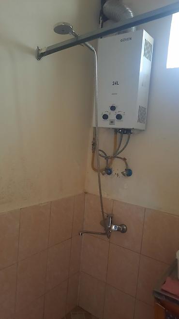 Torpaq sahələrinin satışı: Kənd təsərrüfatı, Kupça (Çıxarış) — 6