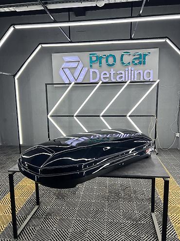 Автобоксы: Автобокс Новый, Самовывоз — 10