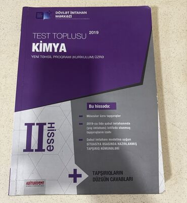 Kitablar, jurnallar, CD, DVD: Kimya 2-ci hissə test toplusu 2019