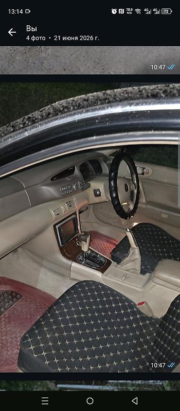 мини электро: Mazda Millenia: 2002 г., 2.4 л, Автомат, Бензин, Седан — 4