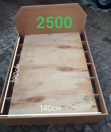 кровать одиночный: Эки кишилик керебет, Колдонулган, Without a mattress, узуну - 190 см