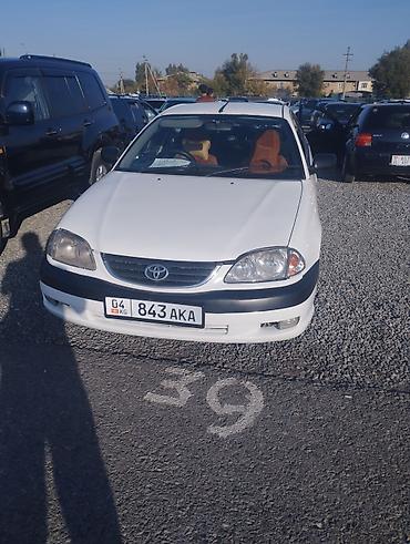 Toyota Avensis: 2001 г., 2 л, Автомат, Бензин, Седан