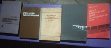 Digər kitablar və jurnallar: Rus dilində kitablar, tel:0514417850
ünvan Mərdəkan -da lalafo.az — 14 Digər kitablar və jurnallar: Rus dilində kitablar, tel:0514417850
ünvan Mərdəkan — 14