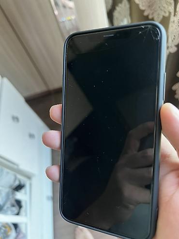 сколько стоит iphone 1: IPhone 11, Б/у, 128 ГБ, Черный, Коробка, 71 % — 6