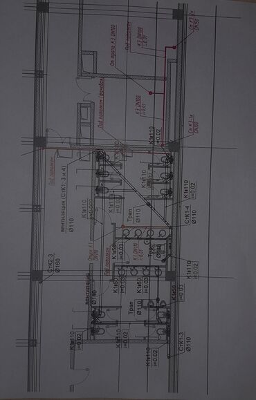 Монтаж и замена сантехники: Монтаж и замена сантехники Больше 6 лет опыта — 1